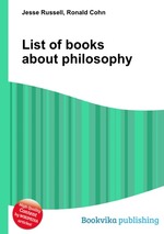 List of books about philosophy