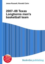 2007–08 Texas Longhorns men`s basketball team