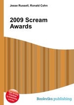 2009 Scream Awards