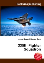 335th Fighter Squadron