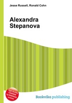 Alexandra Stepanova