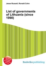 List of governments of Lithuania (since 1990)