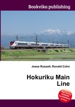 Hokuriku Main Line