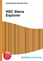 HSC Stena Explorer