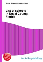 List of schools in Duval County, Florida