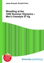 Wrestling at the 1992 Summer Olympics – Men`s freestyle 57 kg