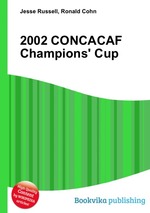 2002 CONCACAF Champions` Cup