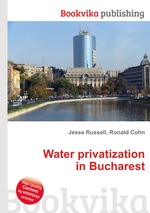 Water privatization in Bucharest