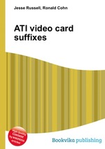 ATI video card suffixes
