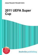 2011 UEFA Super Cup