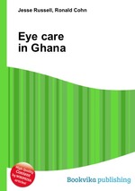 Eye care in Ghana