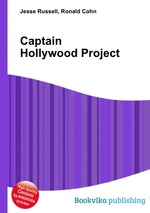 Captain Hollywood Project