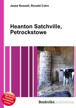 Heanton Satchville, Petrockstowe