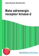 Beta adrenergic receptor kinase-2