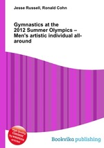 Gymnastics at the 2012 Summer Olympics – Men`s artistic individual all-around