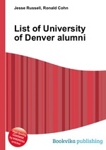 List of University of Denver alumni