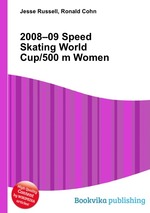 2008–09 Speed Skating World Cup/500 m Women