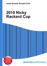 2010 Nicky Rackard Cup