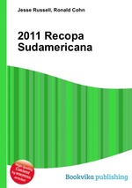 2011 Recopa Sudamericana