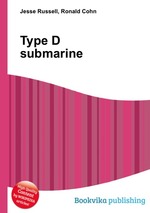 Type D submarine