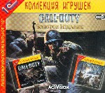 Call of Duty. Золотое издание