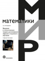 Call of Duty. Золотое издание