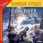 Call of Duty: Второй фронт