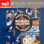 muZZic Postcard. Big Blues Collection