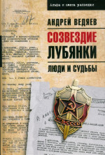 1967