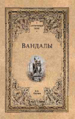 1966