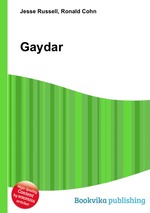 Gaydar