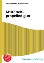 M107 self-propelled gun