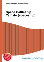 Space Battleship Yamato (spaceship)