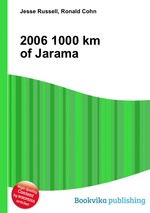 2006 1000 km of Jarama