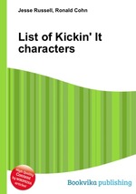 List of Kickin` It characters