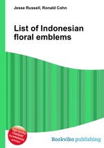 List of Indonesian floral emblems