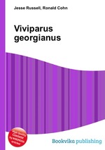 Viviparus georgianus