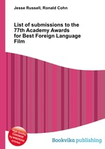 List of submissions to the 77th Academy Awards for Best Foreign Language Film