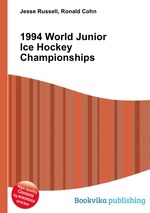 1994 World Junior Ice Hockey Championships