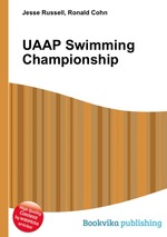 UAAP Swimming Championship