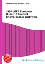 1995 UEFA European Under-18 Football Championship qualifying