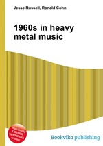 1960s in heavy metal music