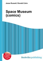 Space Museum (comics)