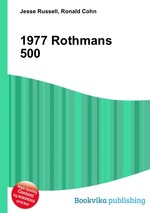 1977 Rothmans 500