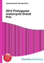 2012 Portuguese motorcycle Grand Prix