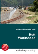 Hutt Workshops