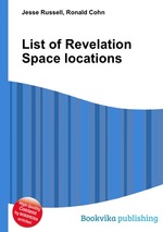 List of Revelation Space locations