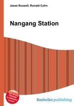 Nangang Station