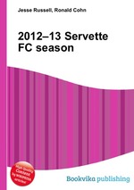 2012–13 Servette FC season