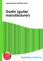 Godin (guitar manufacturer)